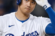 大谷翔平が自己ワーストの開幕33打席ホームラン無し　海外「純粋に驚いてる」