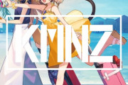 KMNZ 2ndアルバム「KMNROUND」リリース決定