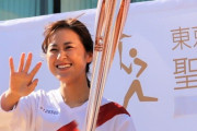 阪神タイガースＷｏｍｅｎ主将、三浦伊織が聖火リレー参加「大役に緊張していたので、正直ほっとしてます。」