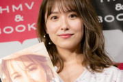 【元乃木坂46】衛藤美彩の現在の肩書きがコチラｗｗｗｗｗｗｗｗ