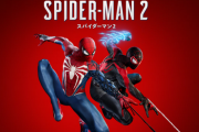 ファミ通「PS5のスパイダーマン2は日本でも長期的に売れ続けると期待している」