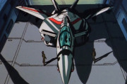 【画像あり】マクロスシリーズのVF-1 バルキリーとかいう10年以上現役機として運用され続けた名機