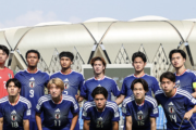 “ロス世代”U-21日本代表が最終節前にGL首位通過確定! 2戦8発0失点で怒涛2連勝…準々決勝でA組2位と対戦へ