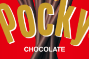 チョコ系のお菓子でTOP3ってポッキーパイの実トッポだよな