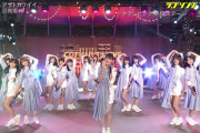 【CDTVライブ!ライブ!】特設ステージからフル披露！！！日向坂46『アザトカワイイ』キャプチャまとめ！！！