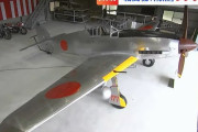 太平洋戦争で旧日本陸軍が使用した戦闘機「飛燕」レプリカ完成し披露…倉敷市！