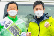 【菅直人効果】大阪貝塚市長選 維新公認新人が立憲推薦候補を破り初当選　同市初の維新市長誕生