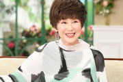 【画像】楠田枝里子さんの現在