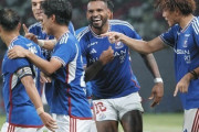 横浜FM、A・ロペス2発などC大阪に4-0完勝！京都はエリアス＆原2戦連発などFC東京に3-0完勝！名古屋は湘南に勝利！G大阪と福岡はドロー　J1第28節（関連まとめ）