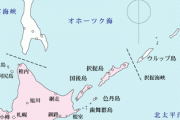 【歯舞群島と色丹島】安倍晋三氏、北方領土交渉の2島返還軸への転換認める「100点を狙って0点なら意味ない」