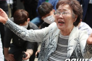【韓国】元慰安婦の李容洙氏「日本の学生に“謝罪・補償”の理由をわからせねば」