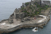 イタリア「お前らの国にゴーストタウンってある？」日本「軍艦島なら」