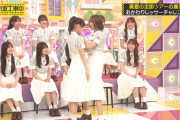 弓木奈於ちゃんに顔面を近づけられたらどうする？【画像】
