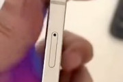【動画】盗撮カメラの決定版！？iPhoneのSIMピン用の穴にカメラを仕込んでしまう。