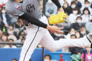 【東スポ】ロッテ・佐々木朗希の “特需” にありつけない？　パ５球団は「千葉中心起用」にヤキモキ