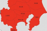 【にじさんじ】きらめの住んでる地域特定されたか