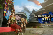 カプコン期内100万本の計画だった『モンハンライズ』、480万本売れてしまう。