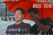 野獣「遠野気持ちいいかぁ…？気持ちいいだろ…？お前…」