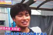 中日ドラゴンズ 石川翔投手、テレビでSKE48について話す！