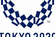 「東京オリンピック」開会式の入場行進曲に「ドラクエ」「FF」「モンハン」「NieR」「クロノトリガー」その他多数のゲームBGMを採用！その一覧が公開！