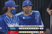 【試合結果】[2020/7/8] DeNAベイスターズ3-6広島カープ　8回に満塁HRで逆転を許し敗戦