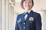 【画像有り】美人女性自衛官写真集がレベルが高すぎワロタ　石原さとみや吉岡里帆クラスがゴロゴロ