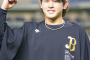 宮城大弥(21)防御率1.60 4勝0敗 39.1回  ←このおっちゃんに対する正直な感想