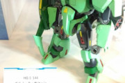 【ガンプラ】 「HG ボリノーク・サマーン」は11月発売！この値段は妥当？