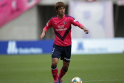 FC東京がセレッソ大阪DF木本恭生の獲得に動く　リーグ最少失点の堅守支える26歳