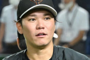 【ぐう聖】巨人坂本勇人「多少の怪我でも出ます。今日しか東京ドームに来れないファンもいる。」