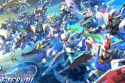 新作『Gジェネ エターナル』、リリースから1ヶ月でとんでもない金額の収益を記録！やっぱガンダムだわ