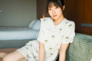 日向坂46正源司陽子とイチャイチャってる、本日発売「週刊少年サンデー」表紙で
