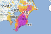 【悲報】千葉県、豪雨で逝く