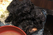 唐揚げ定食頼んだら焦げてた！！ふざけるな！！！！！