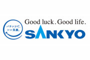 SANKYO、2020年3月期の決算短信は減収減益に。新型コロナウイルスの影響についても触れている模様