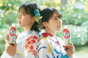 【元乃木坂46】勢いが止まらない！西野七瀬またもCM出演が決定。