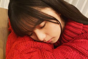 【乃木坂46】かわえええwww『すやすや・・・』飛鳥ちゃんの“寝顔”が天使すぎるwwwwww