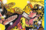 『ジョジョの奇妙な冒険』全シリーズが、ほぼ全巻「実質50％オフ」で買える超絶激安セール開催！！これはさすがにヤバすぎるだろ！！