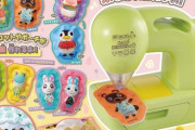 「フェルティミシン あつまれ どうぶつの森」予約開始！糸なしで縫えちゃう不思議なミシン
