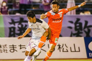 J3第26節　愛媛FC、ホームで藤枝に完封負け