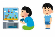 ガキの頃、友達のゲーム画面を後ろから見せてもらってた奴等