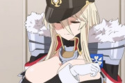 【びそく】ビスマルクのおっぱいがデカすぎるwwww