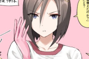 【ウマ娘】たわけ掃除服のひとつ…これが進むと次はスク水に！？