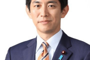 【日本終了】次期首相候補の小林鷹之さん「オラの本気を見せてやる。スーパーかめはめ」