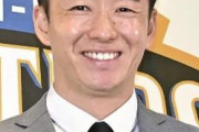 今の現役プロ野球選手で斎藤佑樹より知名度ある奴いなくね？