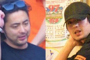 【大炎上】山田孝之さんと新田真剣佑さん、外出自粛中に沖縄に旅行してデートや豪遊しまくってたと文春に暴露され批判殺到ｗｗｗｗｗｗ