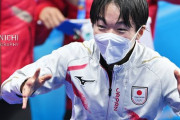 北京五輪2022 団体 男子FS結果　～1位 鍵山優真 208.94点、2位 M.コンドラチュク 181.65点、3位 V.ジョウ 171.44点～