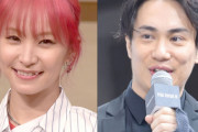 【悲報】鈴木達央＆LiSA、夫婦そろって一部活動休止を発表