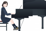 【悲報】お気に入りのJKピアノYouTuberがスケベ路線に走りすぎてツラい