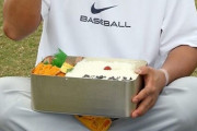 中田翔の弁当がヤバスギｗｗｗｗｗｗ